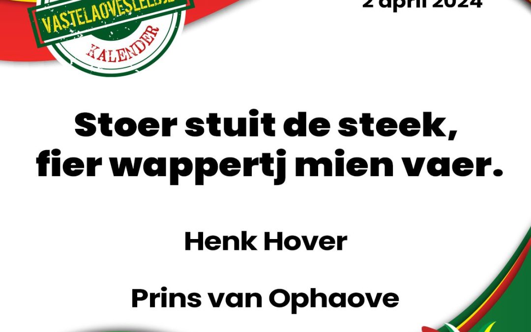 Stoer stuit de steek, fier wappertj mien vaer.