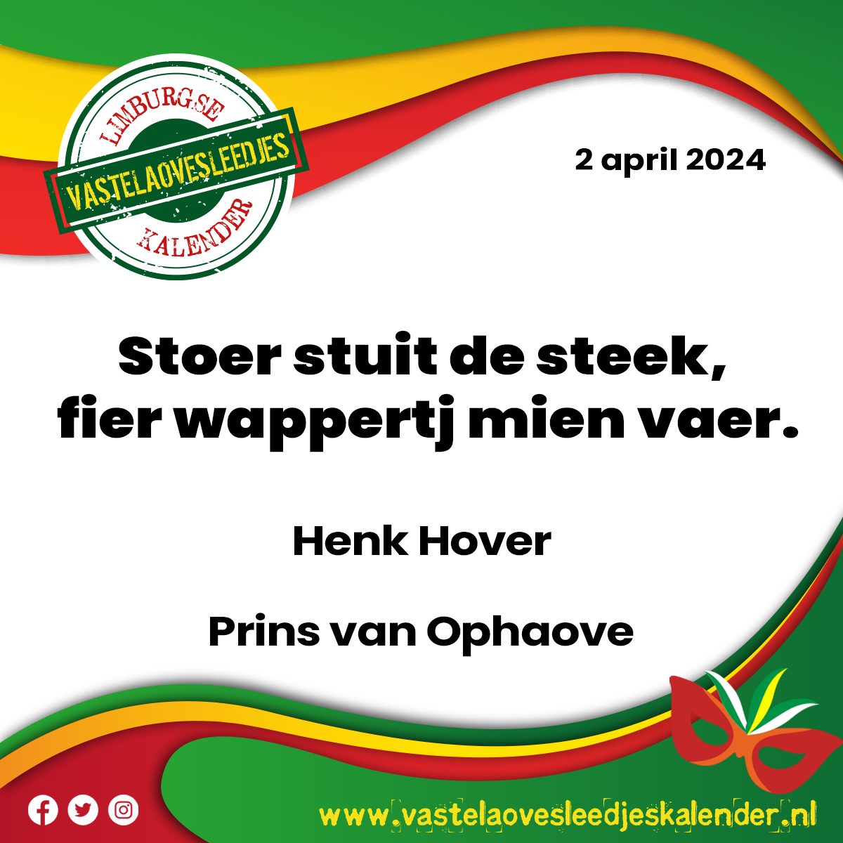 Stoer stuit de steek, fier wappertj mien vaer.