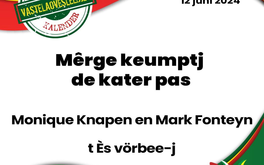 Mêrge keumptj de kater pas