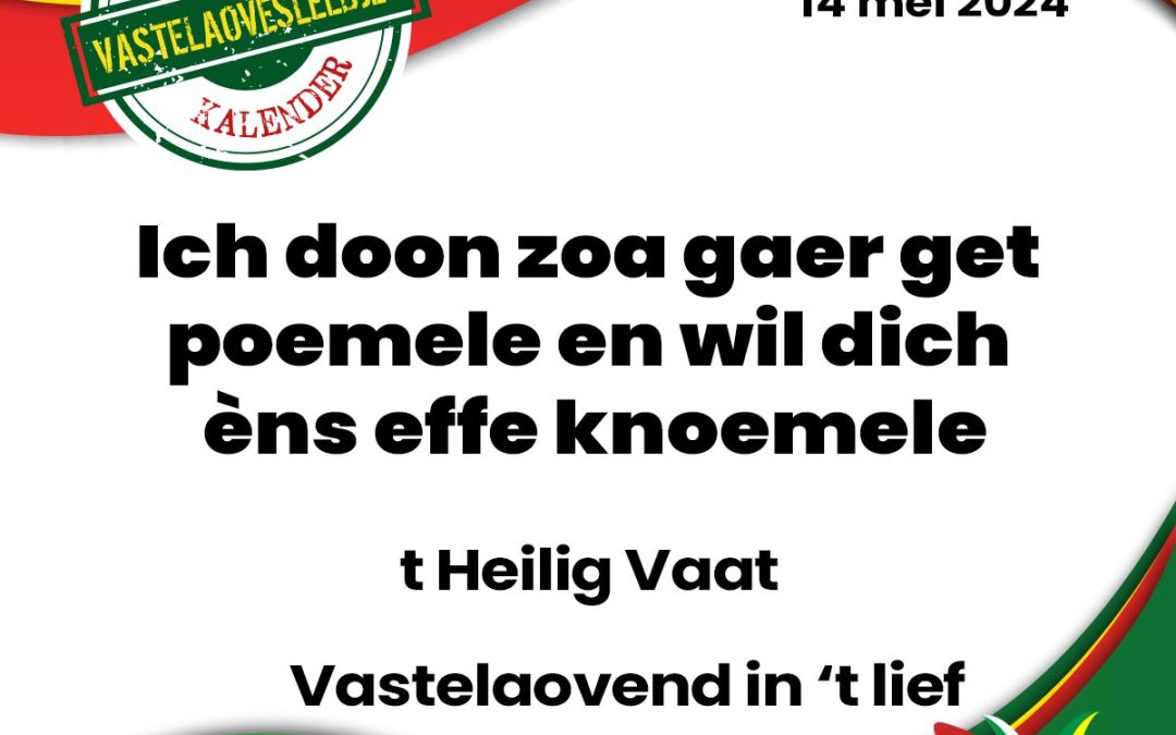 Ich doon zoa gaer get poemele en wil dich èns effe knoemele