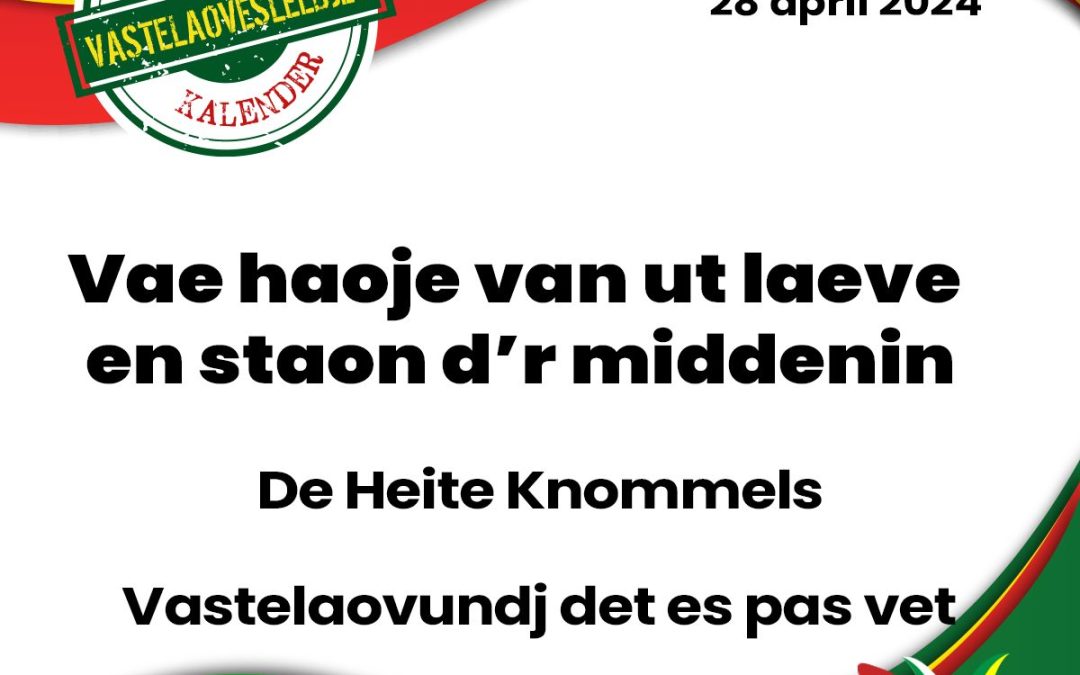 Vae haoje van ut laeve en staon d’r middenin