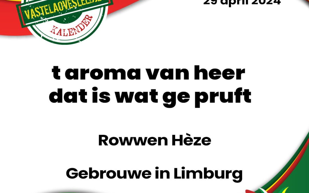 t aroma van heer dat is wat ge pruft