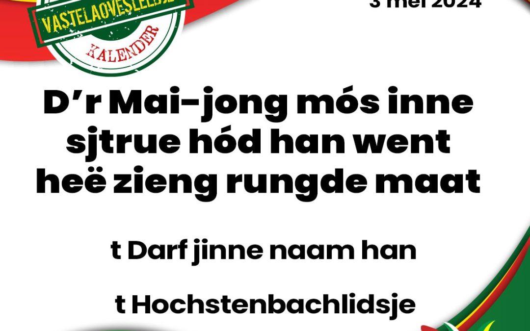 D’r Mai-jong mós inne sjtrue hód han went heë zieng rungde maat