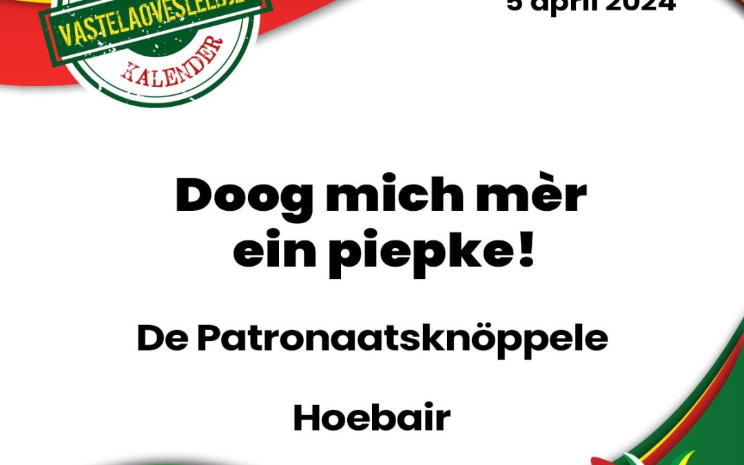 Doog mich mèr ein piepke!