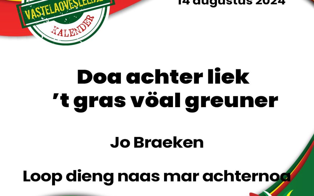 Doa achter liek ’t gras vöal greuner