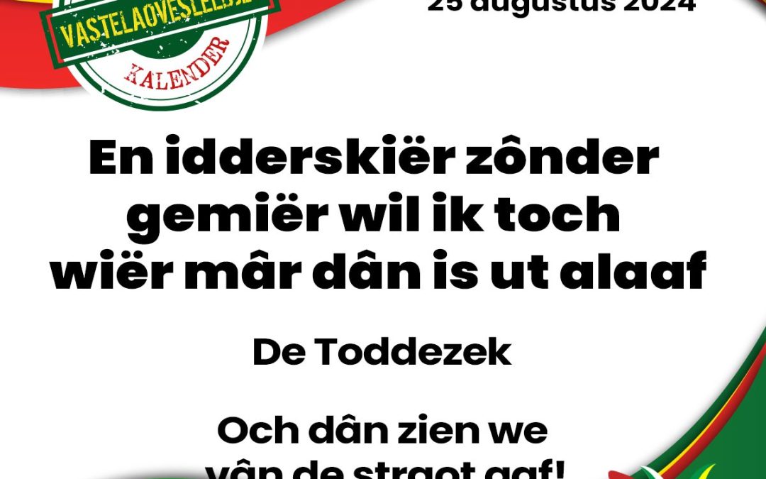 En idderskiër zônder gemiër wil ik toch wiër mâr dân is ut alaaf