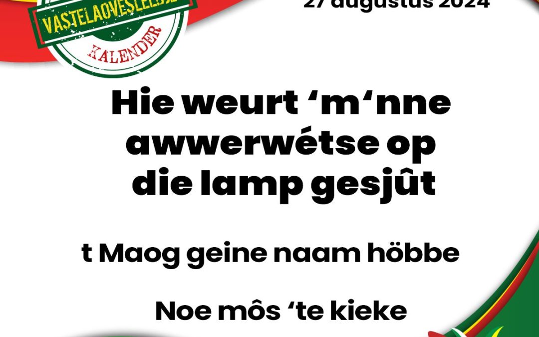 Hie weurt ‘m’nne awwerwétse op die lamp gesjût