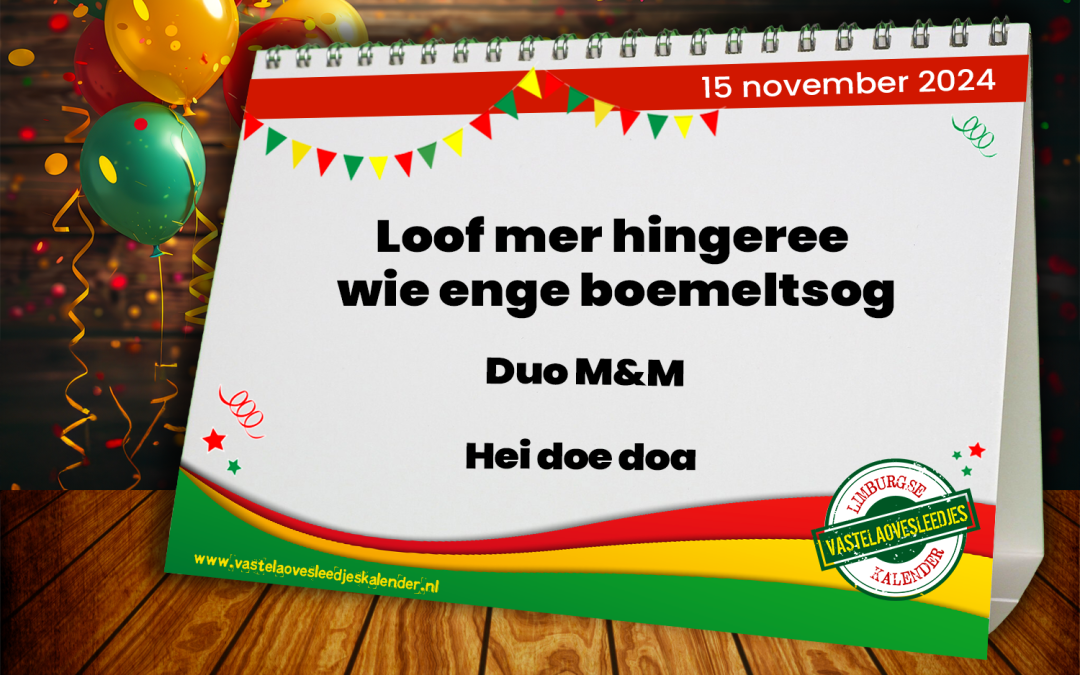 Loof mer hingeree wie enge boemeltsog