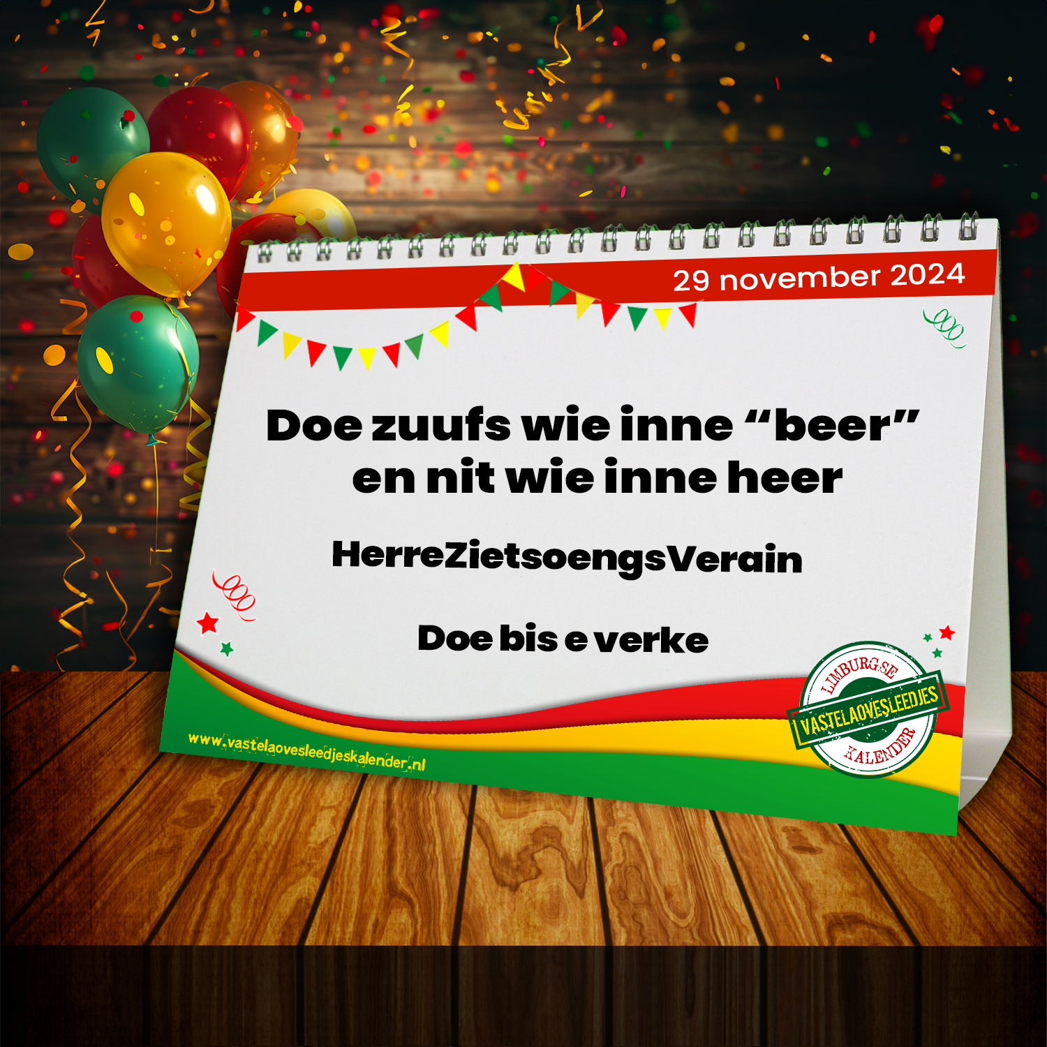 Doe zuufs wie inne “beer” en nit wie inne heer