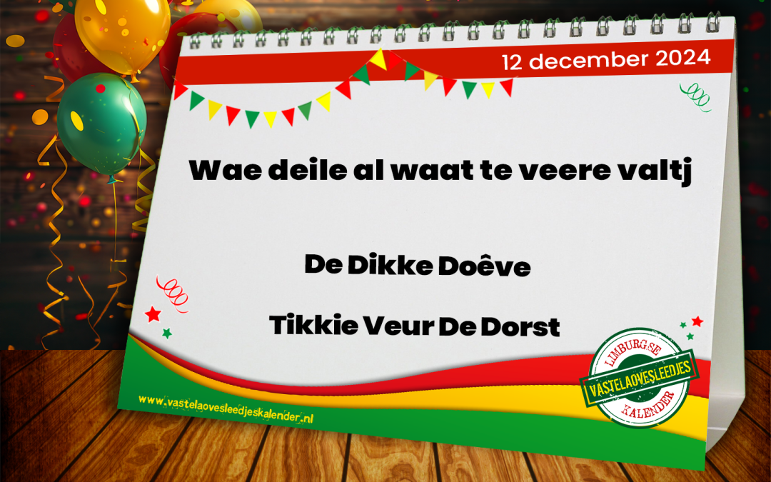 Wae deile al waat te veere valtj