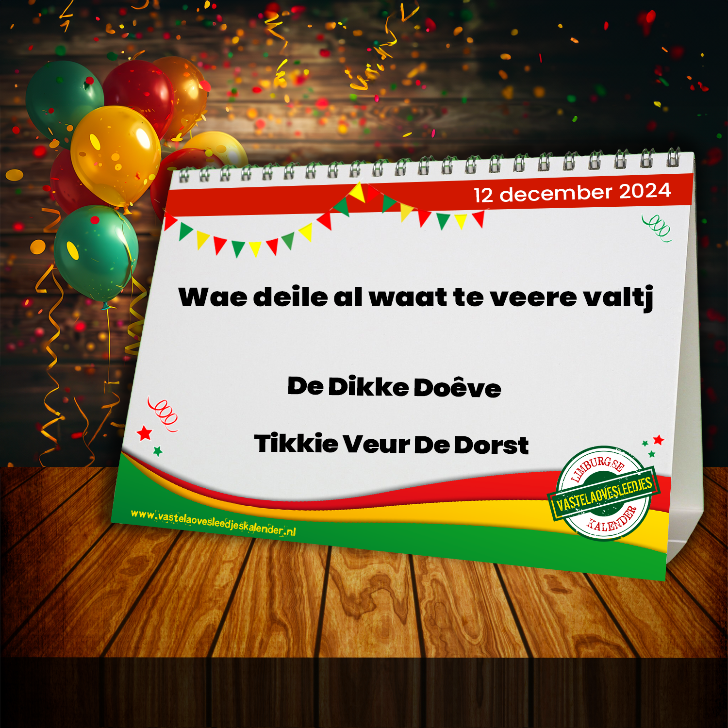 Wae deile al waat te veere valtj