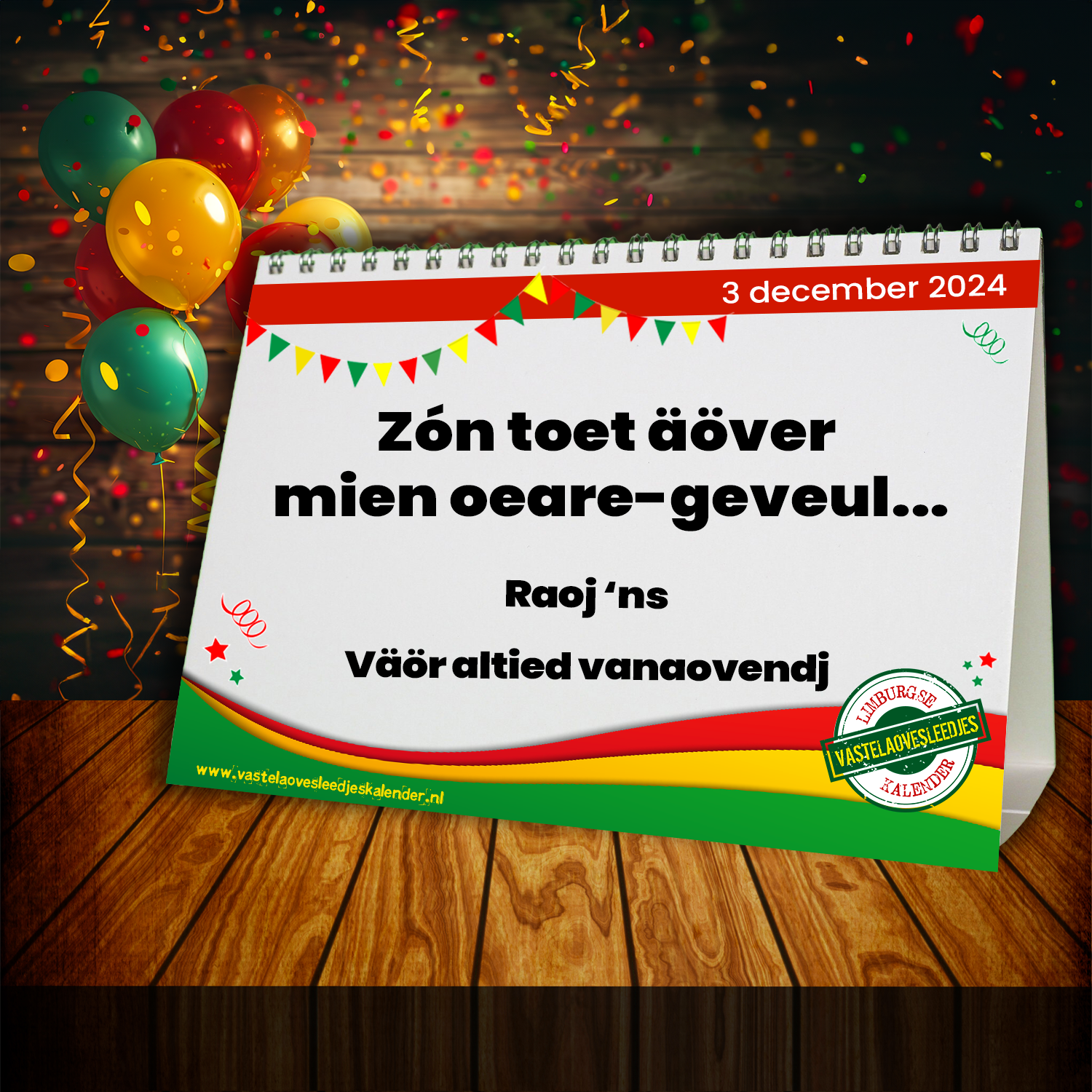 Zón toet äöver mien oeare-geveul