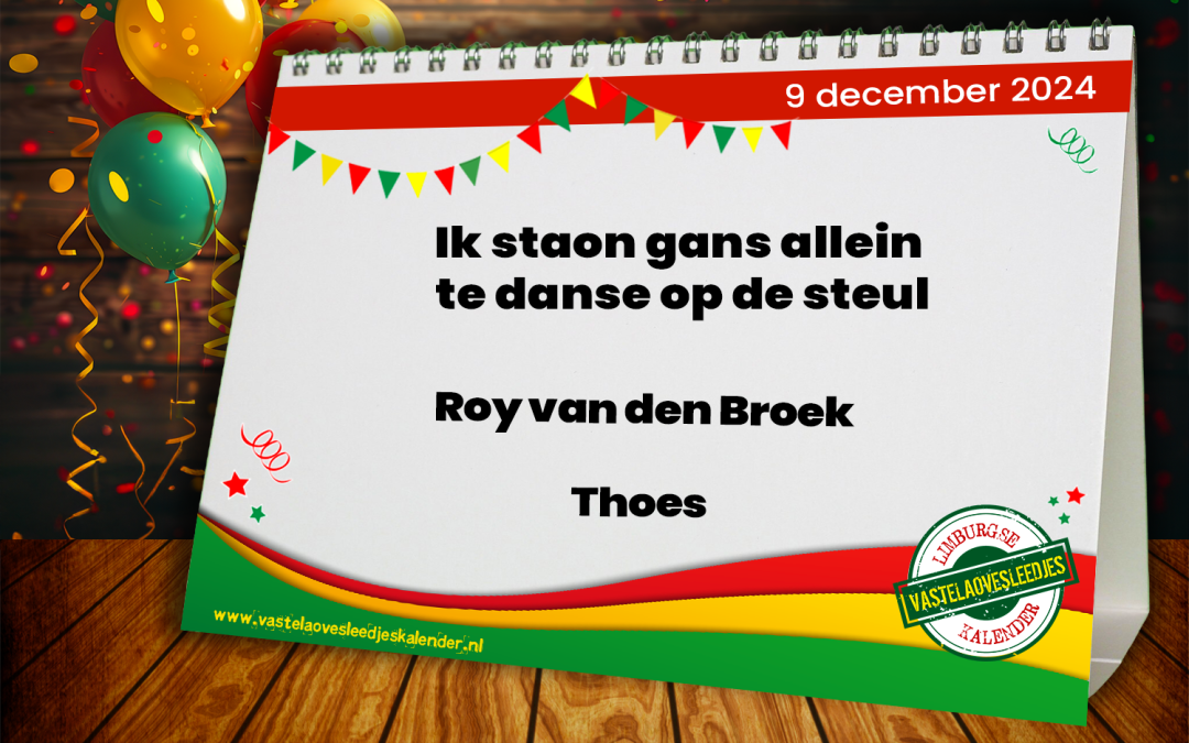 Ik staon gans allein te danse op de steul