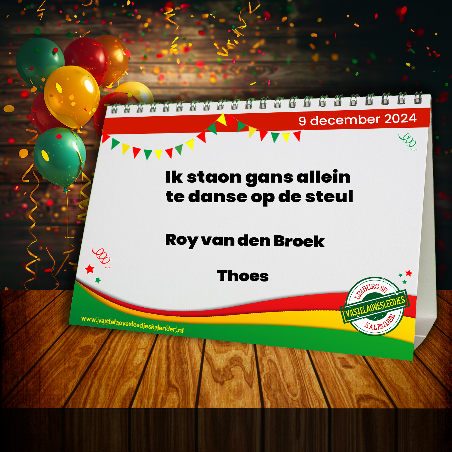 Ik staon gans allein te danse op de steul