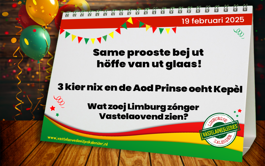 Same prooste bej ut höffe van ut glaas!
