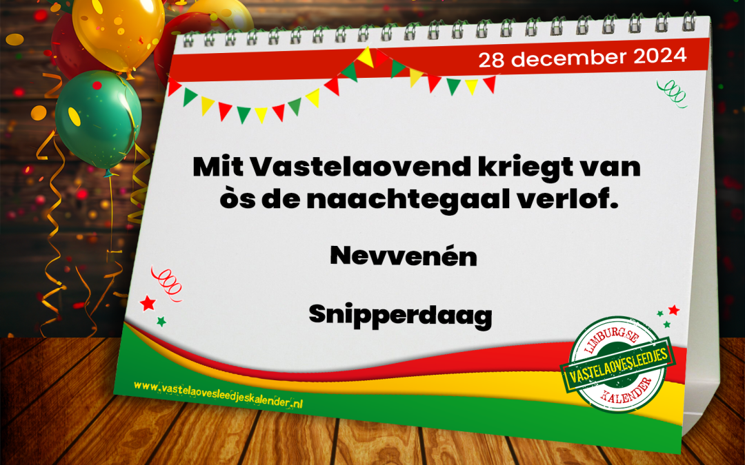 Mit Vastelaovend kriegt van òs de naachtegaal verlof