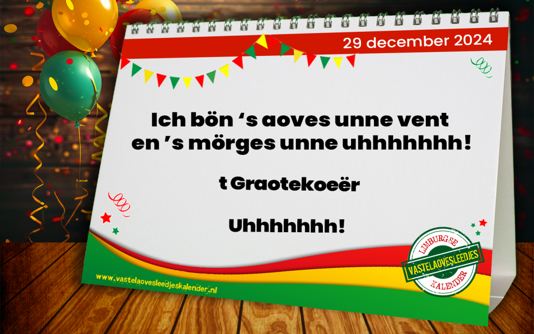 Ich bön ‘s aoves unne vent en ’s mörges unne uhhhhhhh!