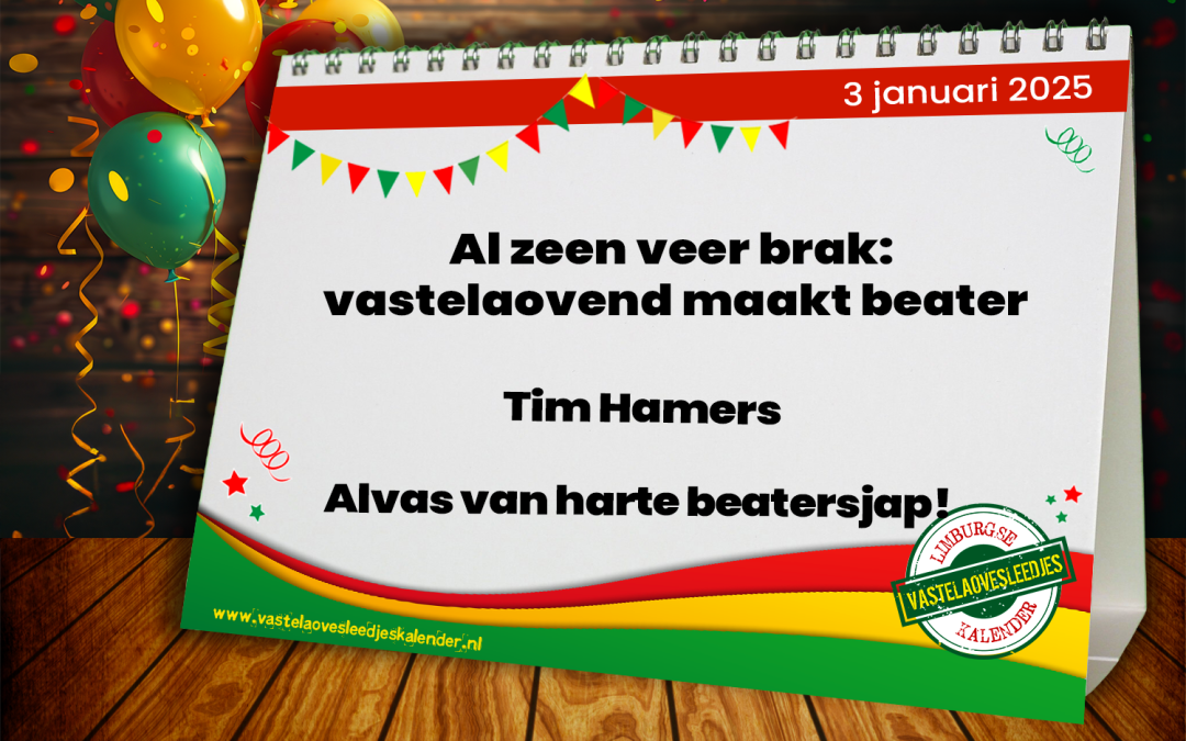 Al zeen veer brak vastelaovend maakt beater