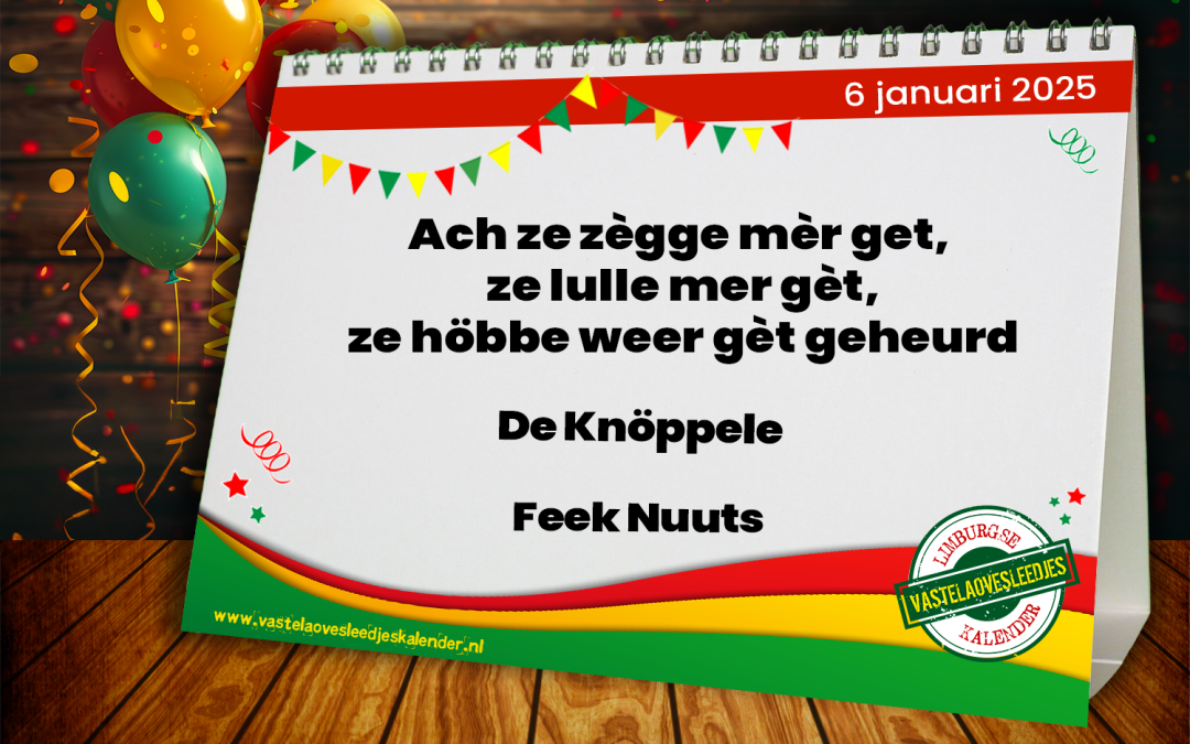 Ach ze zègge mèr get, ze lulle mer gèt, ze höbbe weer gèt geheurd
