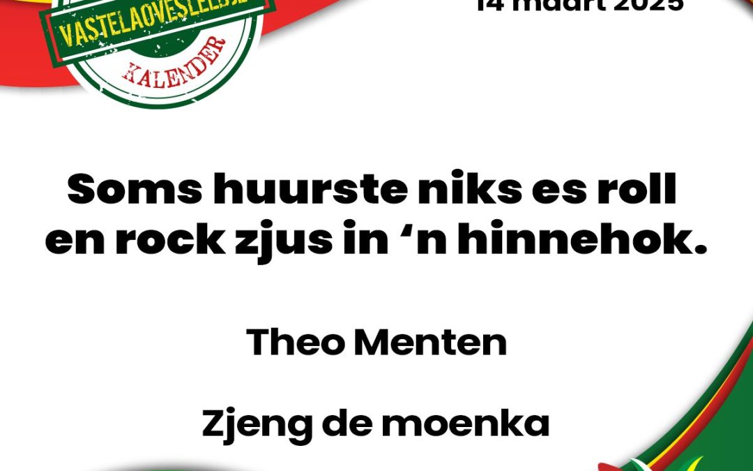 Soms huurste niks es roll en rock zjus in ’n hinnehok.