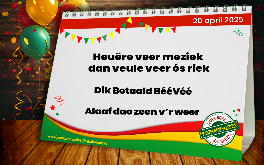 Heuëre veer meziek dan veule veer ós riek
