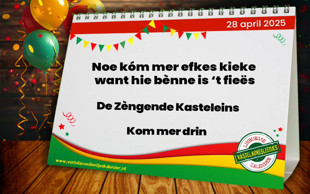 Noe kóm mer efkes kieke want hie bènne is ’t fieës