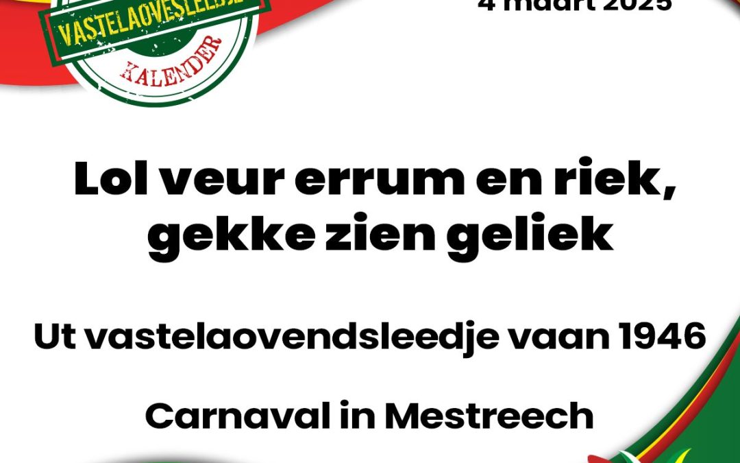 Lol veur errum en riek, gekke zien geliek