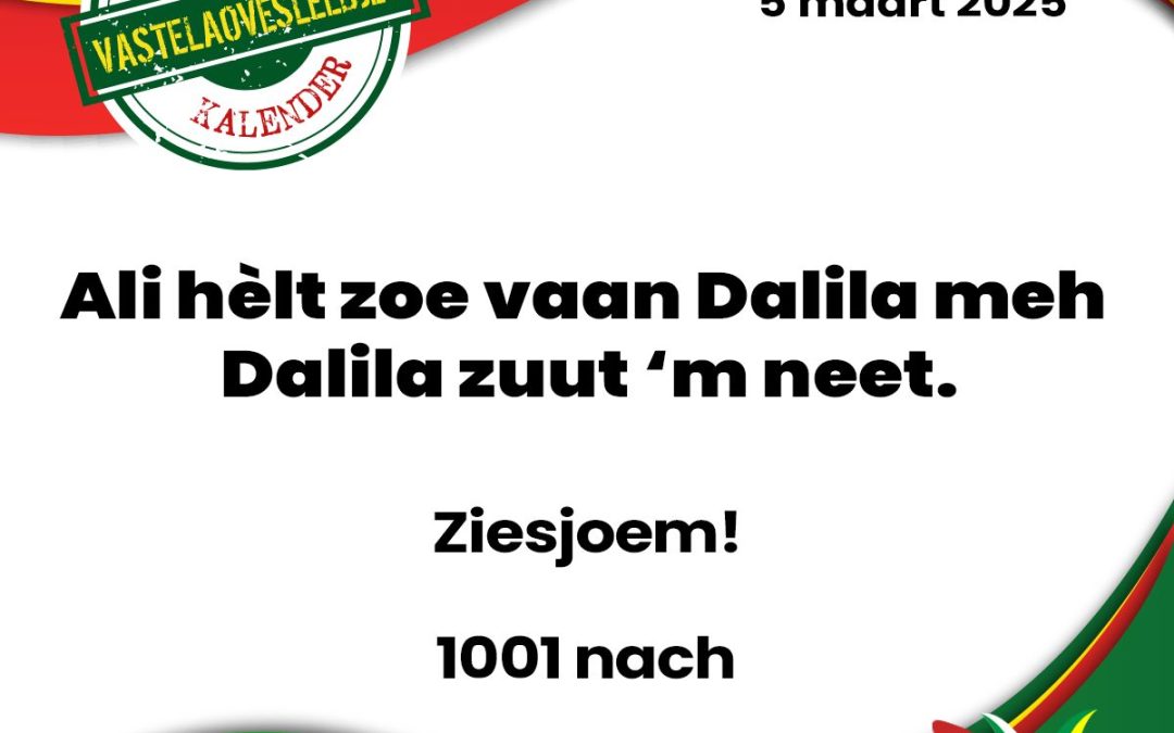 Ali hèlt zoe vaan Dalila meh Dalila zuut ‘m neet.