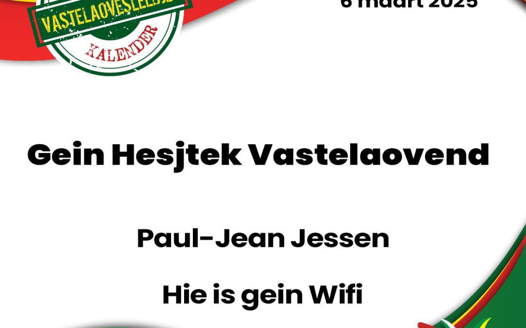 Gein Hesjtek Vastelaovend
