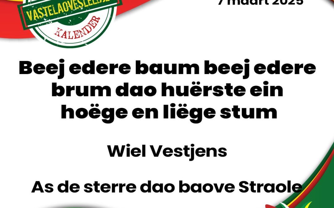 Beej edere baum beej edere brum dao huërste ein hoëge en liëge stum