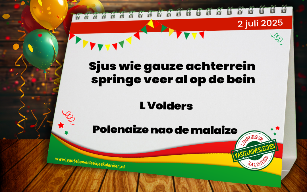 Sjus wie gauze achterrein springe veer al op de bein