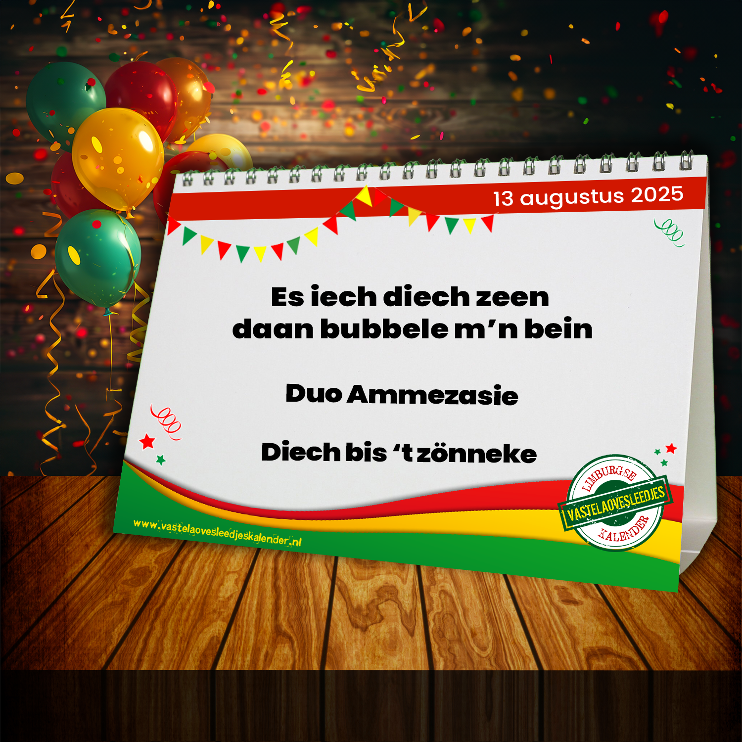 Es iech diech zeen daan bubbele m’n bein