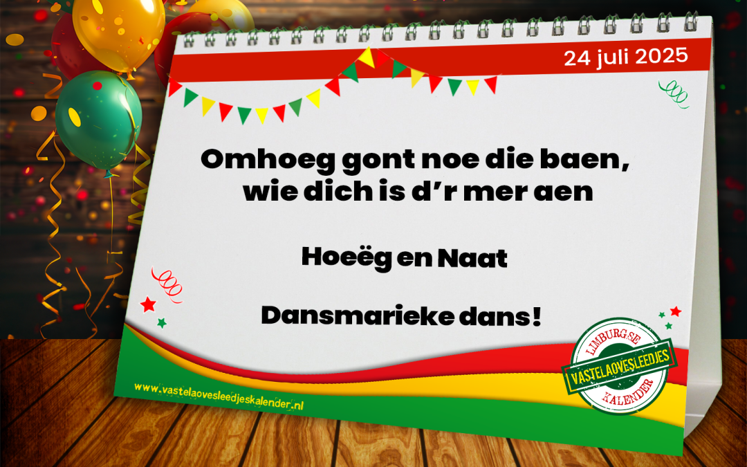 Omhoeg gont noe die baen, wie dich is d’r mer aen