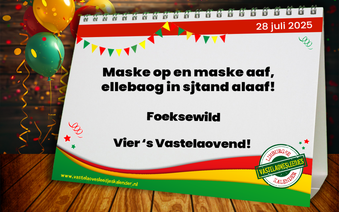 Maske op en maske aaf: ellebaog in sjtand alaaf!