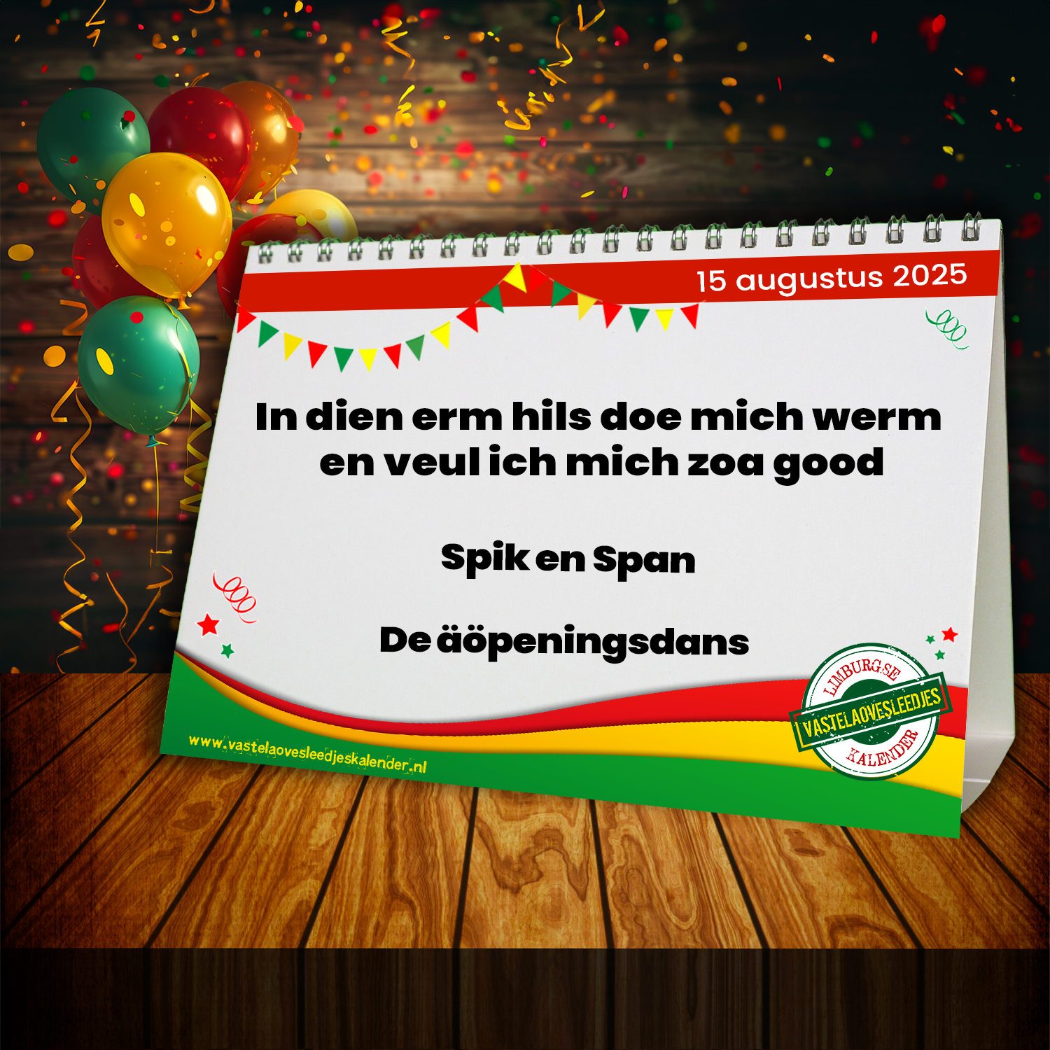 In dien erm hils doe mich werm en veul ich mich zoa good