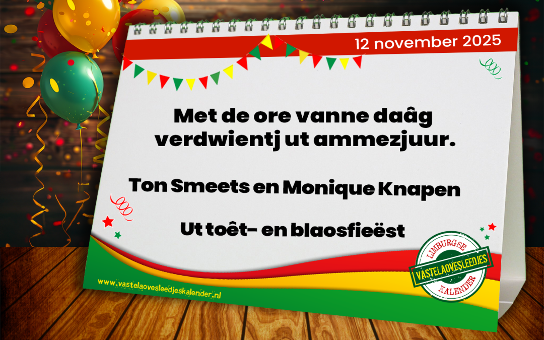 Met de ore vanne daâg verdwientj ut ammezjuur.