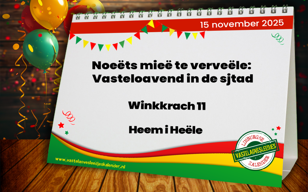 Noeëts mieë te verveële: Vasteloavend in de sjtad