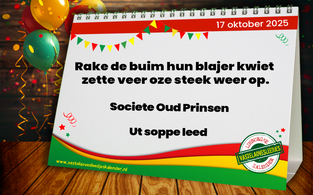Rake de buim hun blajer kwiet zette veer oze steek weer op.