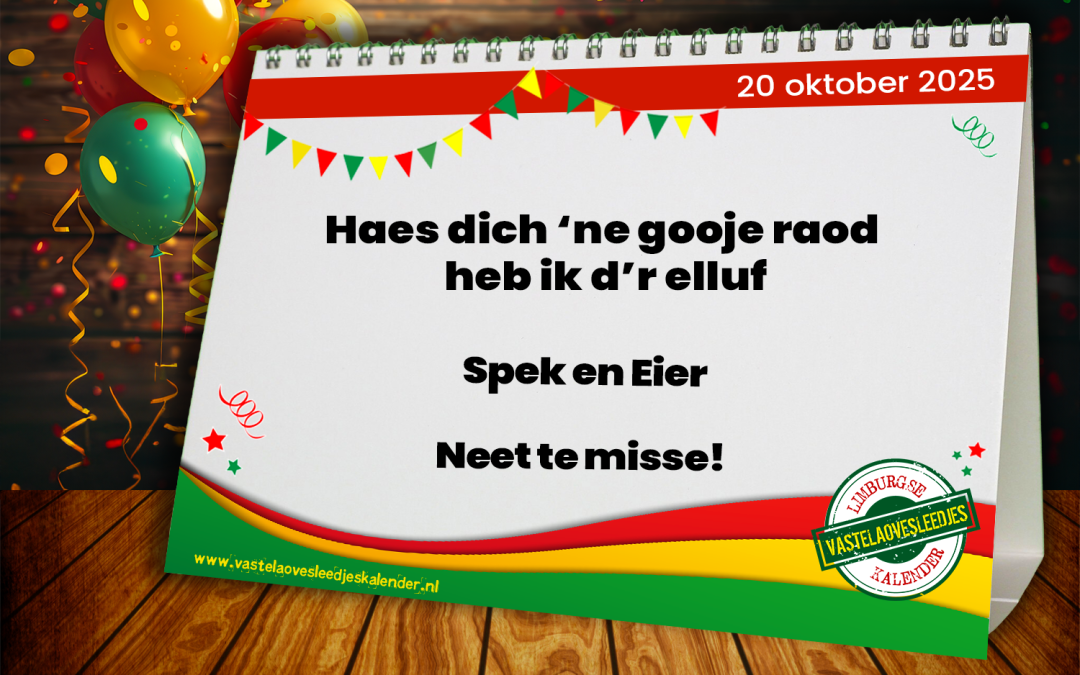 Haes dich ‘ne gooje raod heb ik d’r elluf