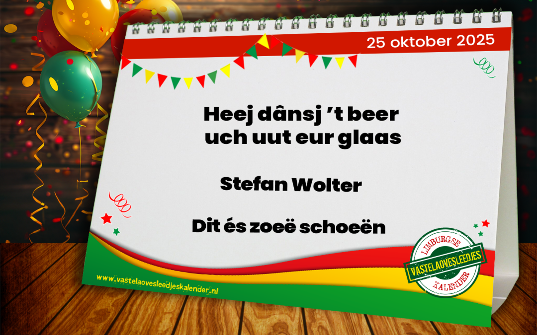 Heej dânsj ’t beer uch uut eur glaas