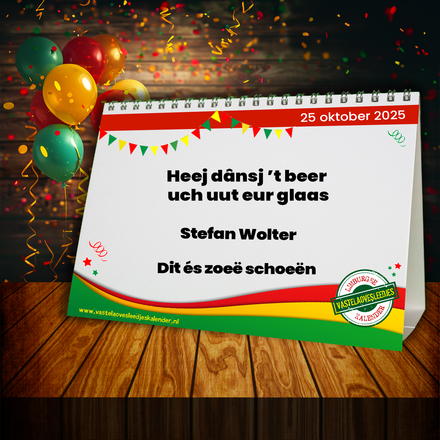 Heej dânsj ’t beer uch uut eur glaas