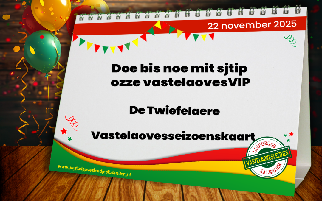 Doe bis noe mit sjtip ozze vastelaovesVIP