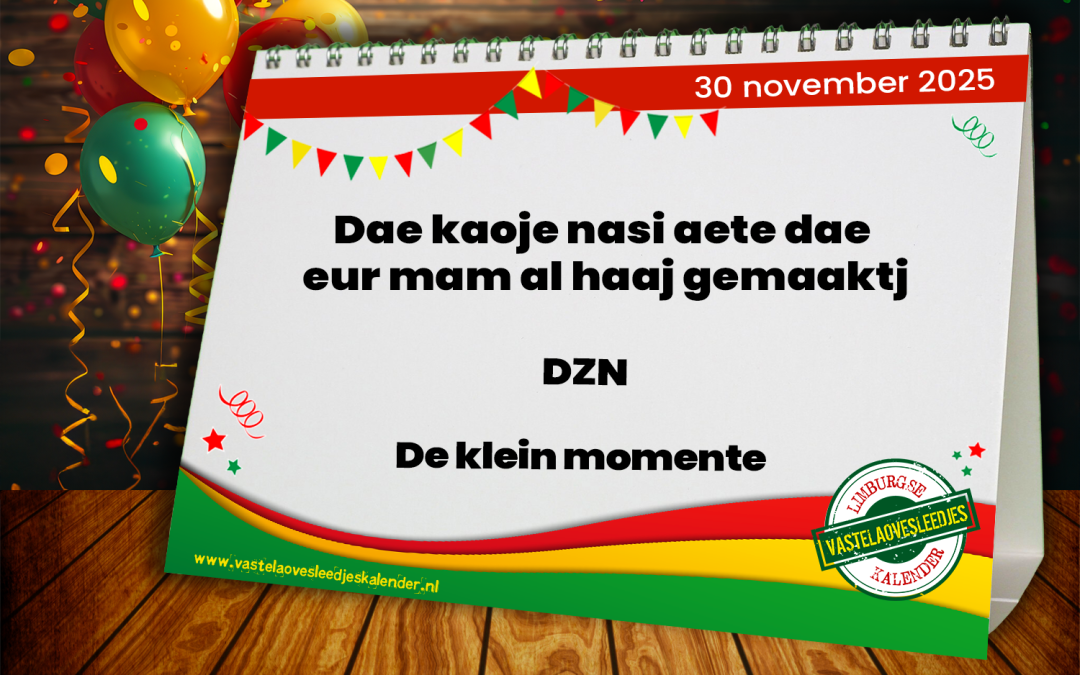 Dae kaoje nasi aete dae eur mam al haaj gemaaktj