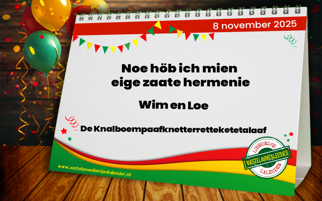 Noe höb ich mien eige zaate hermenie
