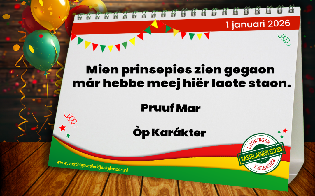Mien prinsepies zien gegaon már hebbe meej hiër laote staon.