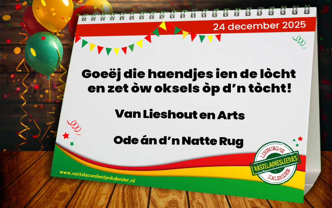 Goeëj die haendjes ien de lòcht en zet òw oksels òp d’n tòcht!