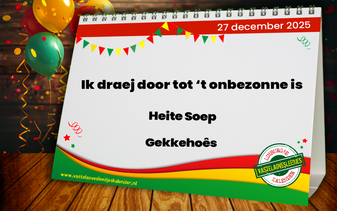 Ik draej door tot ’t onbezonne is
