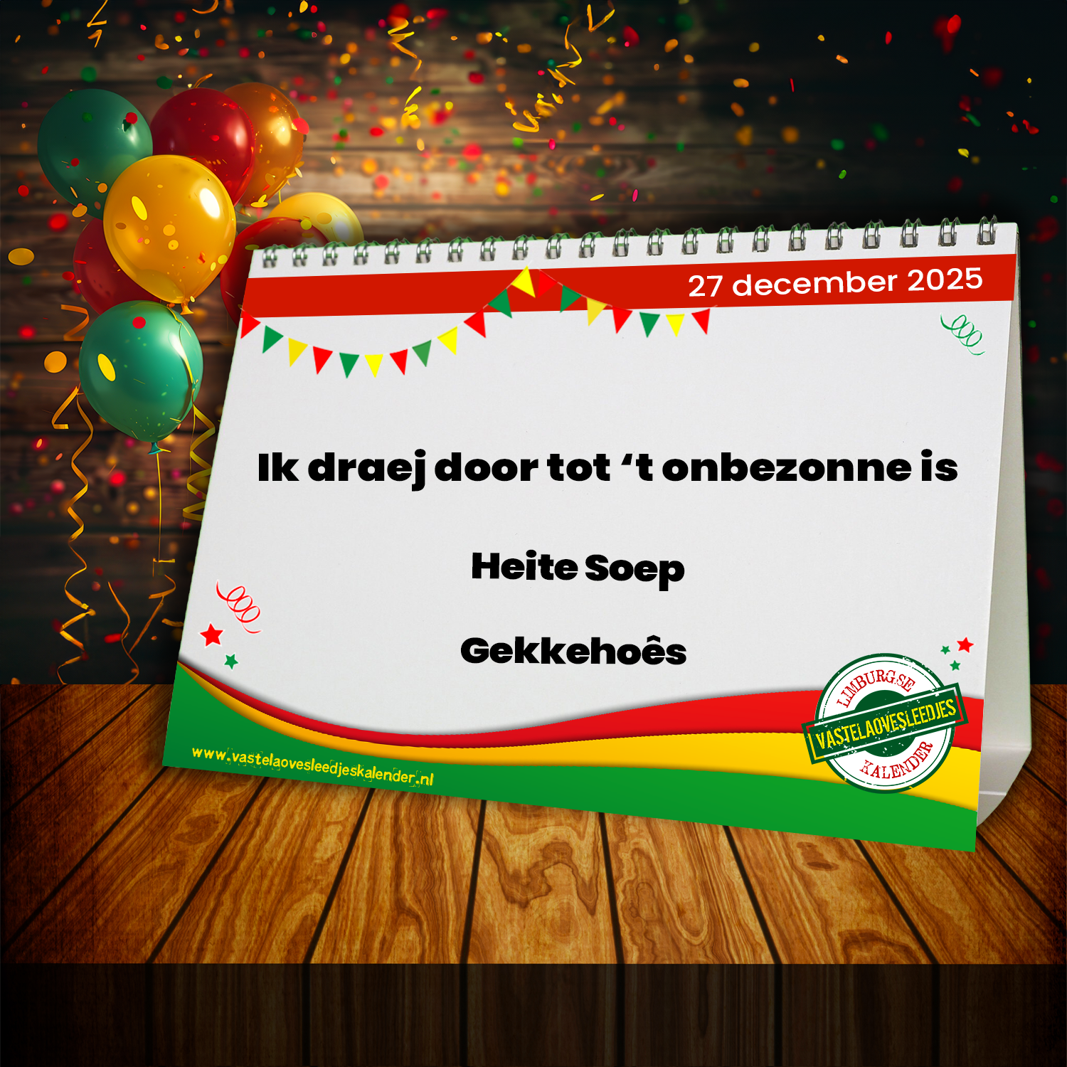 Ik draej door tot ’t onbezonne is