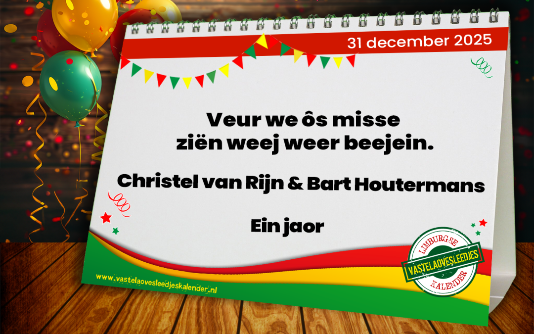 Veur we ôs misse ziën weej weer beejein.
