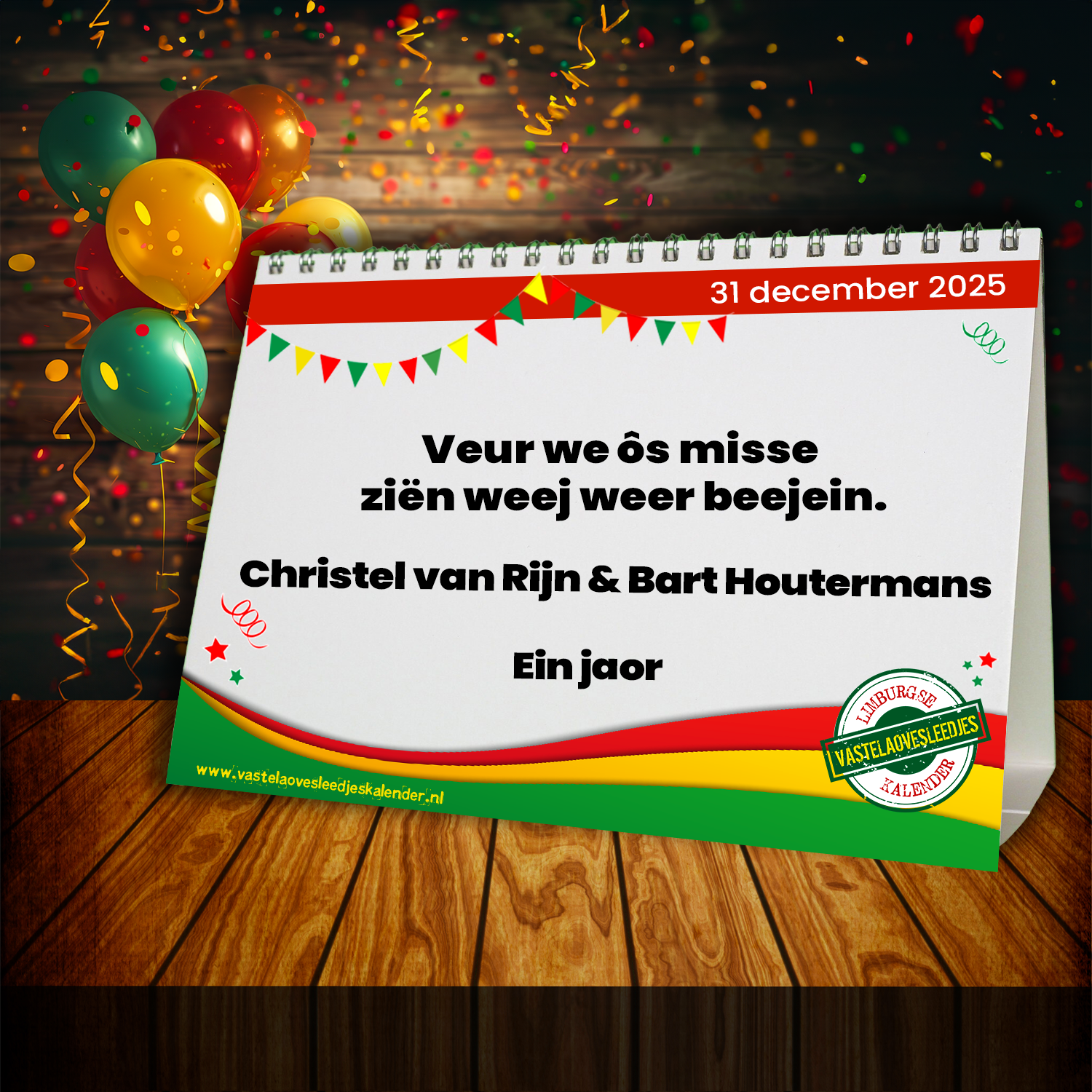 Veur we ôs misse ziën weej weer beejein.